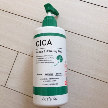 プラチナレーベル CICA マッサージピーリングジェルのクチコミ「使い切り品
#CICAマッサージピーリングジェル
▫︎ポロポロがでるのでなんかスッキリ感

▪.....」（1枚目）