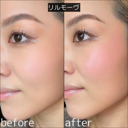 トゥルーディメンションラディアンスバーム/hince/スティックハイライトを使ったクチコミ(6枚目)