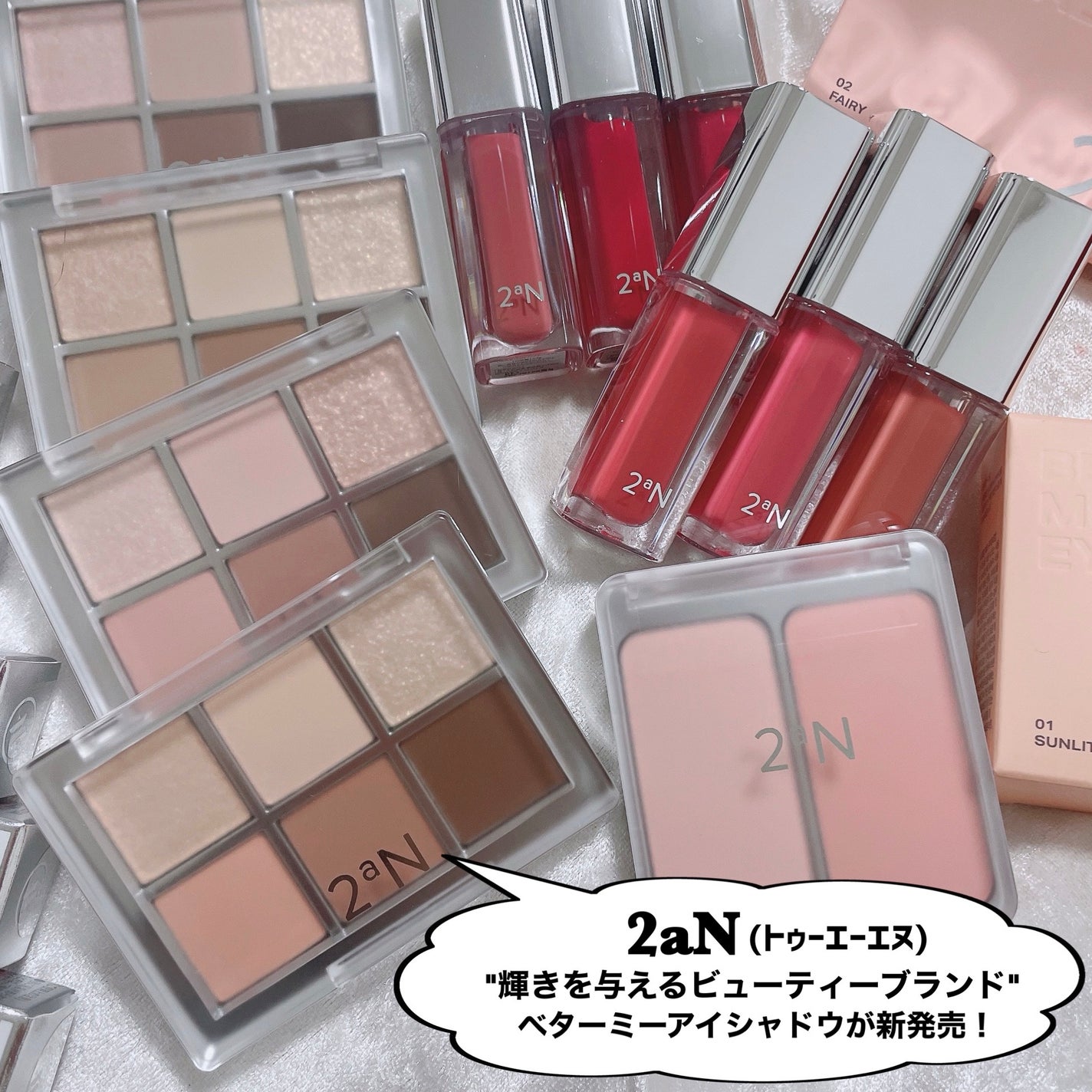 デュアルチーク/2aN/パウダーチークを使ったクチコミ(2枚目)