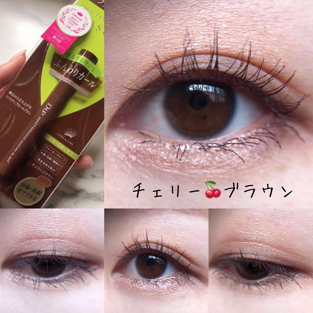 ステイフィットライナー 03 ブランベージュ/シアーズ/リキッドアイライナーを使ったクチコミ（2枚目）