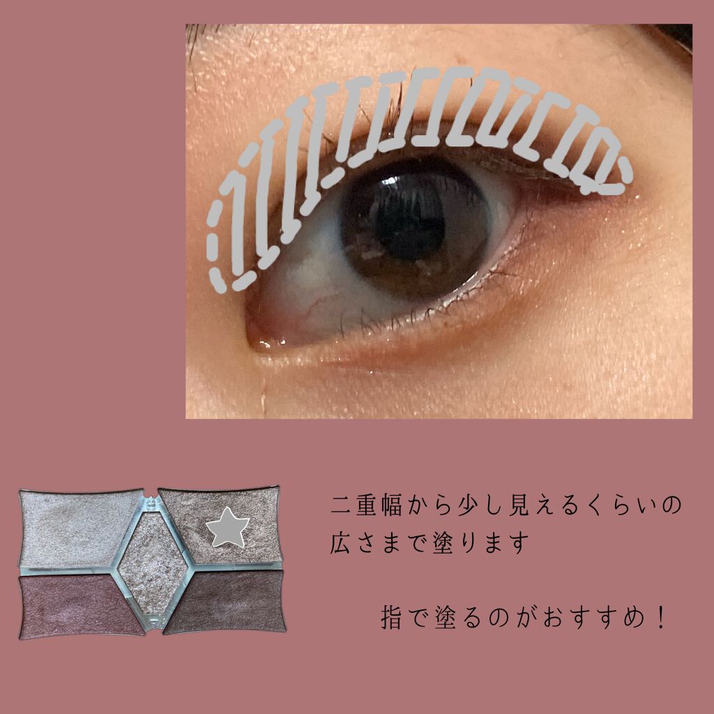 クイックラッシュカーラー/キャンメイク/マスカラ下地を使ったクチコミ（3枚目）