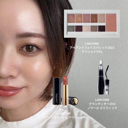 ラプソリュ ルージュ/LANCOME/口紅を使ったクチコミ(1枚目)