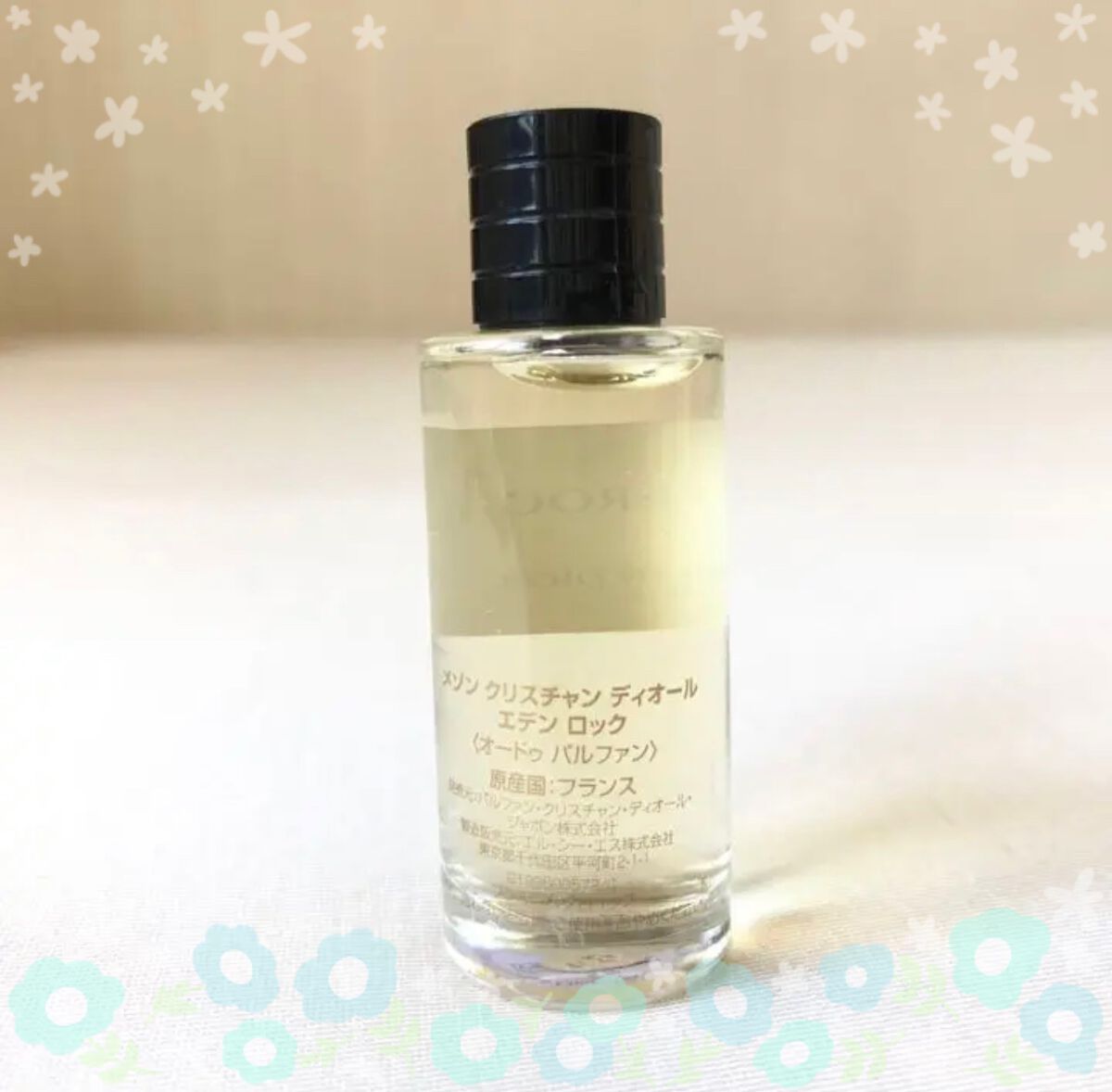 ラ コレクシオン プリヴェ クリスチャン ディオール エデン ロック オードゥ パルファン/Dior/香水(その他)を使ったクチコミ(3枚目)