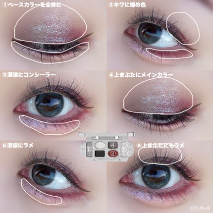 MOLAK 1day/MOLAK/ワンデー(1DAY)カラコンを使ったクチコミ(7枚目)