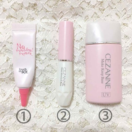 タッチインソール ノーポアブレムプライマー/touch in SOL /化粧下地を使ったクチコミ(2枚目)