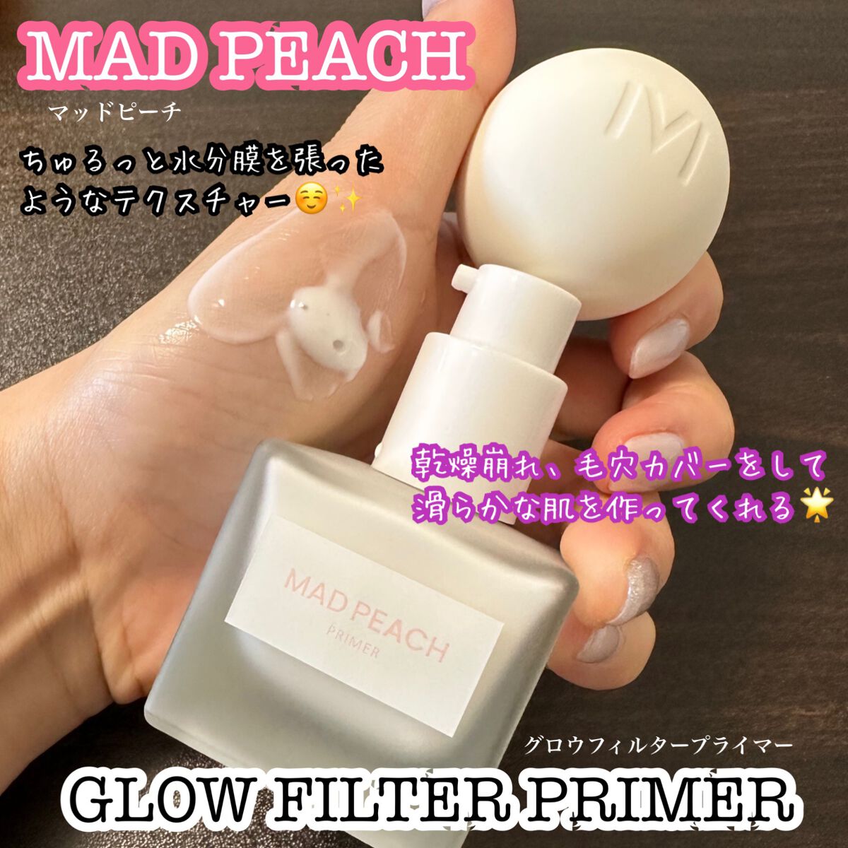 ピカソ メイクアップ スパチュラ /PICCASSO/その他化粧小物を使ったクチコミ（3枚目）