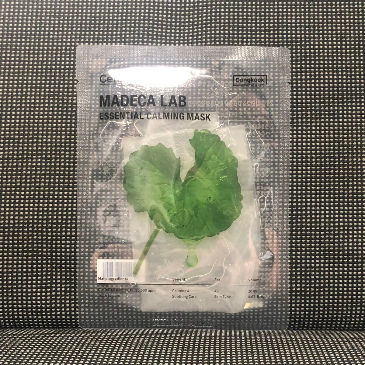 マデカラボ エッセンシャルカーミングマスク/センテリアン24/シートマスク・パックを使ったクチコミ(1枚目)