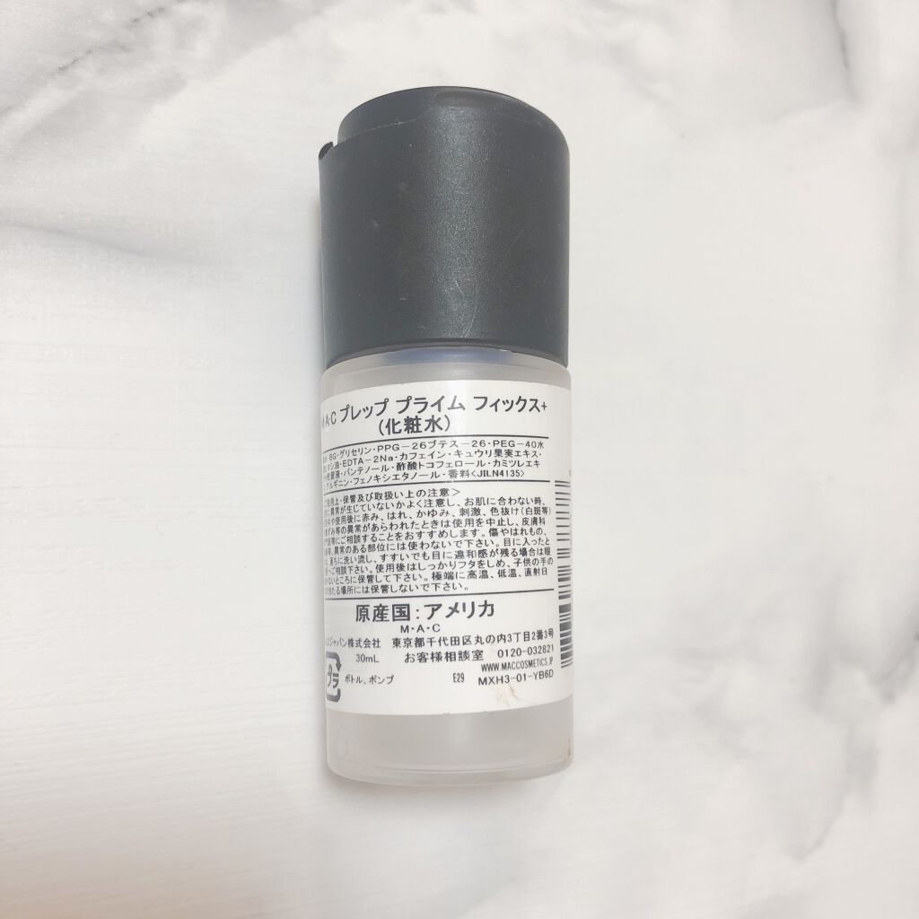 プレップ プライム フィックス+/M・A・C/ミスト状化粧水を使ったクチコミ(2枚目)