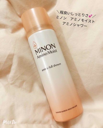 ミノン アミノモイスト アミノフルシャワー/ミノン/ミスト状化粧水を使ったクチコミ(1枚目)