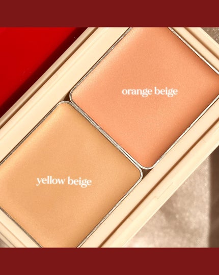 メルティフィットコンシーラー/インテグレート/パレットコンシーラーを使ったクチコミ(4枚目)