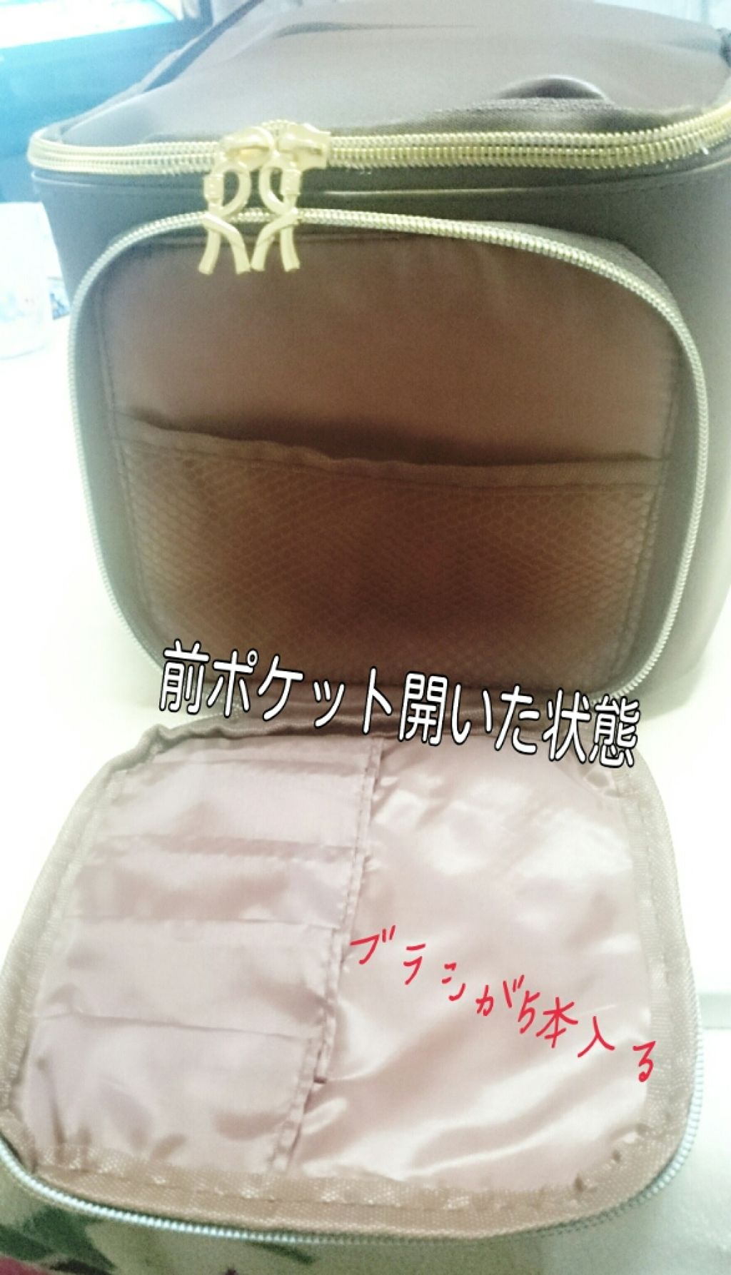 &ROSY 2019年3月号/&ROSY/雑誌を使ったクチコミ(3枚目)