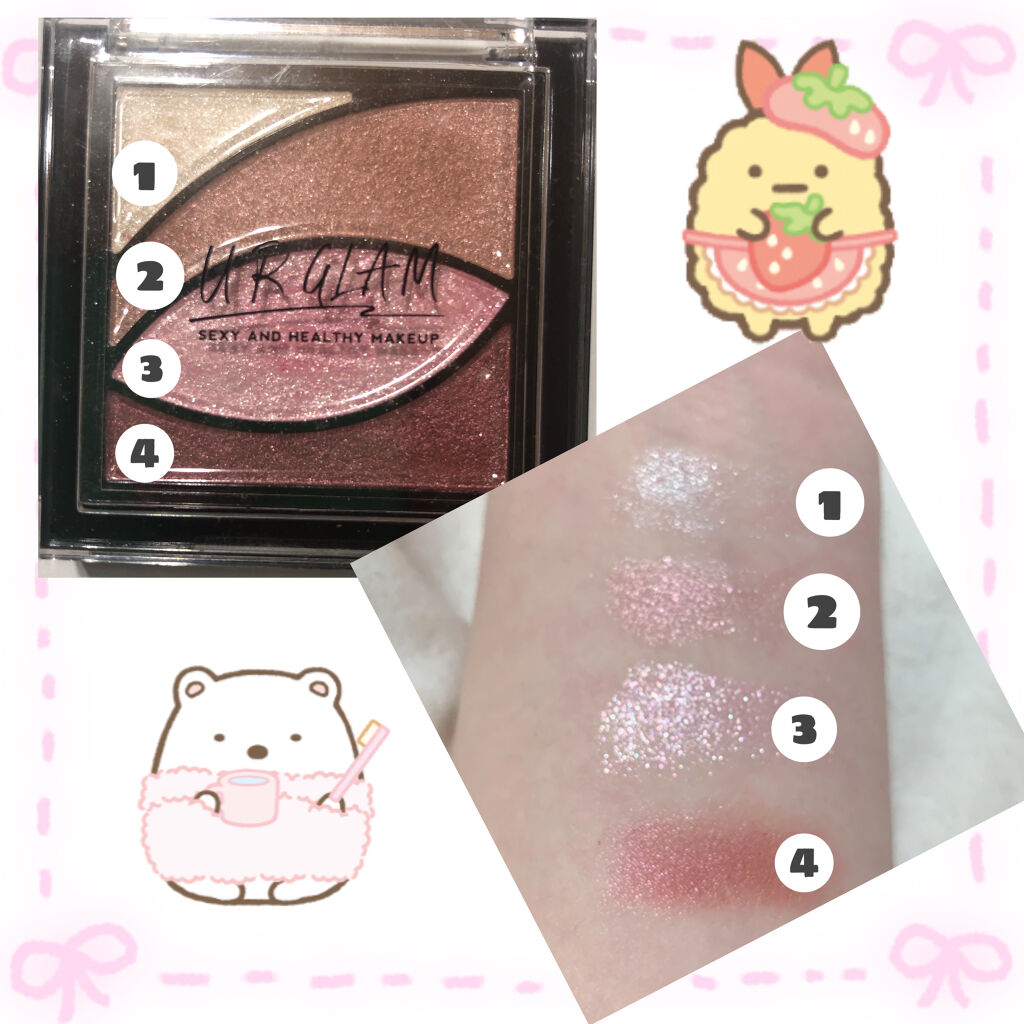 UR GLAM　VELVET EYE COLOR PALETTE/U R GLAM/アイシャドウパレットを使ったクチコミ（2枚目）
