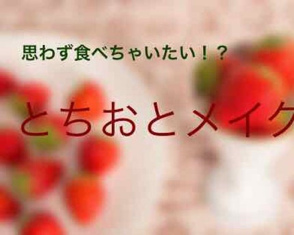 ジェルアイライナー/CEZANNE/ジェルアイライナーを使ったクチコミ(1枚目)