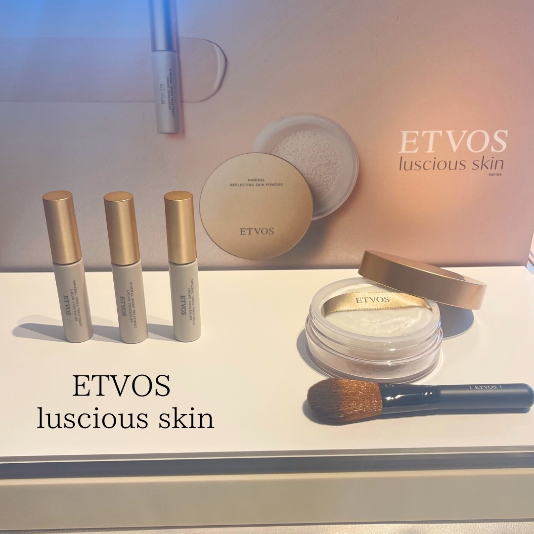 ミネラルインナートリートメントリキッドコンシーラー オレンジベージュ/エトヴォス/リキッドコンシーラーを使ったクチコミ（2枚目）