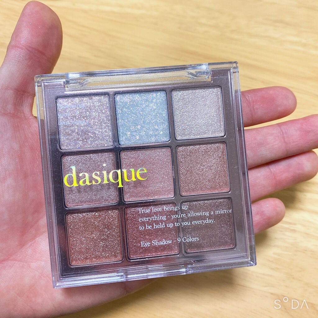 シャドウパレット/dasique/アイシャドウパレットを使ったクチコミ(7枚目)