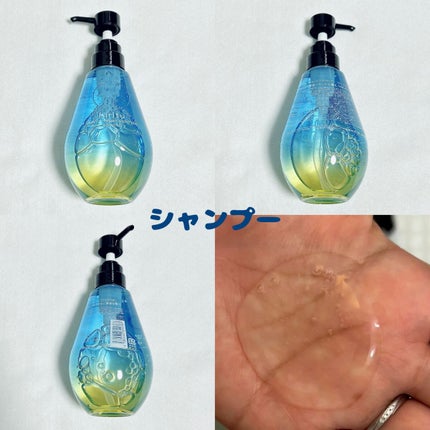 バランスリペア シャンプー/ヘアトリートメント スムース/hiritu/市販シャンプーを使ったクチコミ(1枚目)