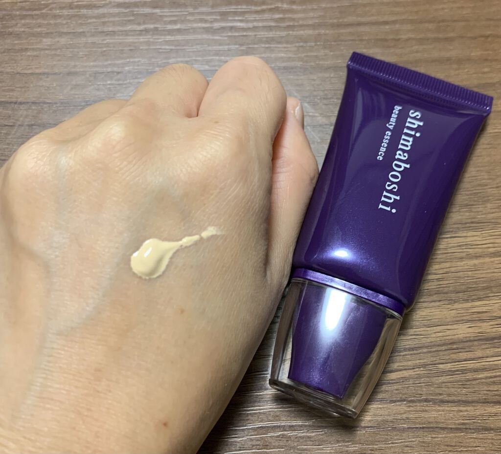 Wエッセンス/shimaboshi/美容液を使ったクチコミ（2枚目）