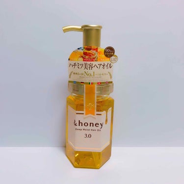 【&honey ヘアオイル】
¥1,400+税

これまであまり髪の毛をケアすることとかなくて、何回かに１回コンディショナーをするぐらいでした。

ですが、カラーやパーマをするようになり髪の毛に枝毛など