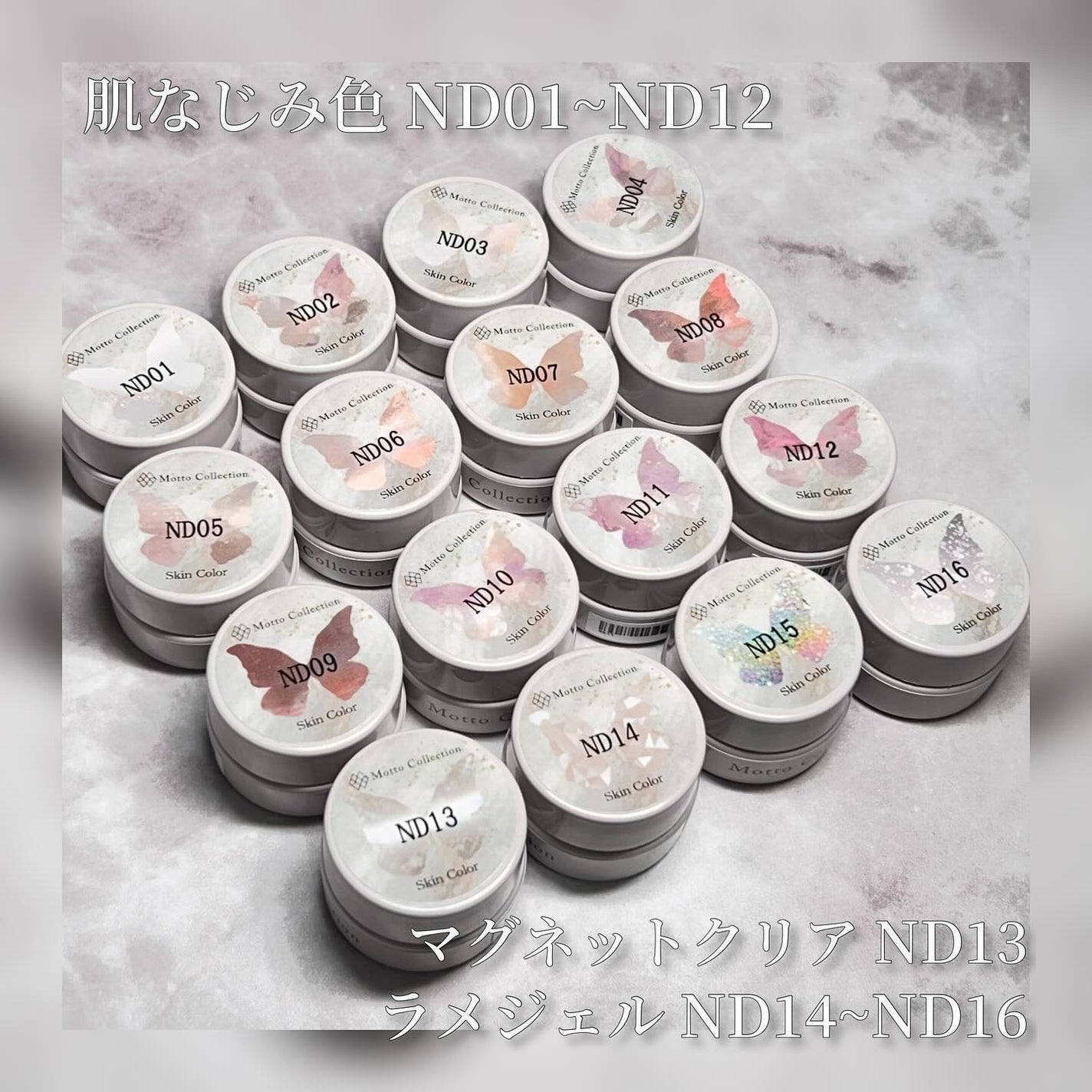 yuma🧸フォロバ◎ on LIPS 「NailStyle様よりご提供いただきました🫶✨全16色の新色..」(2枚目)