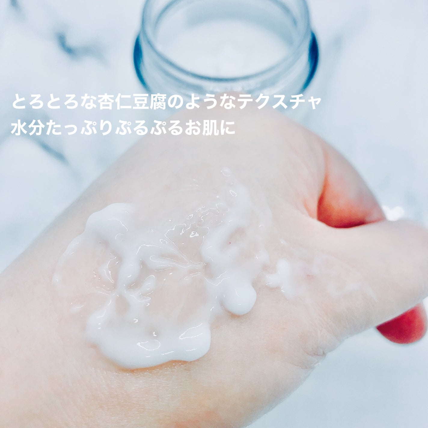 フレッシュリージュースドビタミンEマスク(90g)/Klairs/フェイスクリームを使ったクチコミ(2枚目)