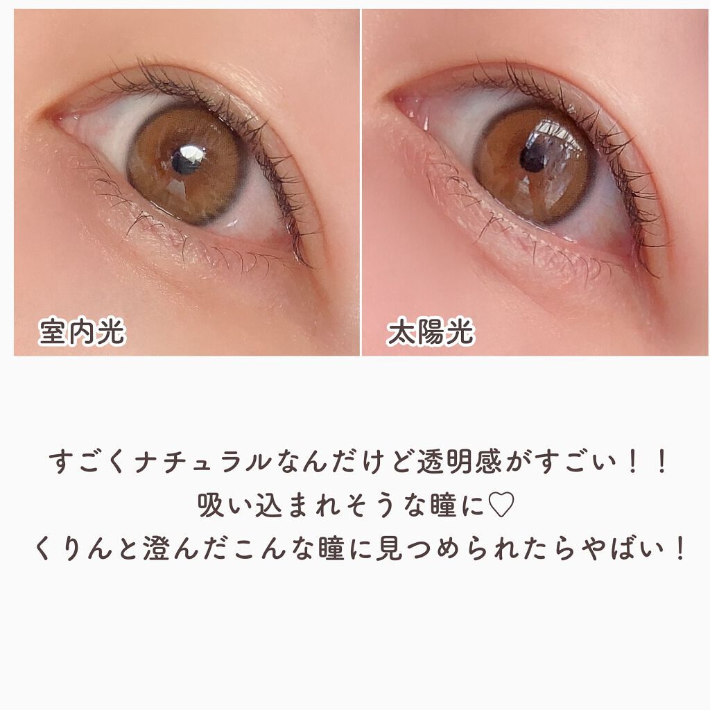 YURIAL Monthly/i-DOL/カラーコンタクトレンズを使ったクチコミ(6枚目)