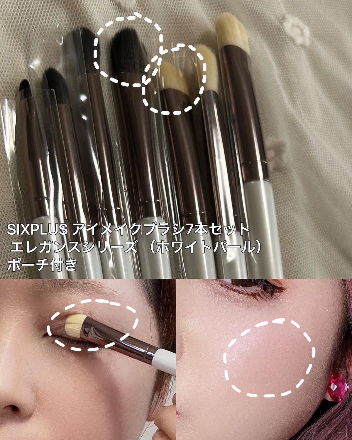 d.i.a. メイクブラシ5本 つけま セット【平成ギャル】超希少 ヒョウ柄 SIXPLUS メイクブラシ 5本セット| SIXPLUS公式サイト – SIXPLUS