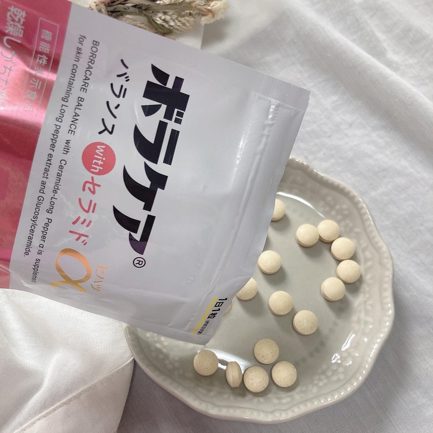 ボラケア バランス with セラミド ヒハツα/天藤製薬/健康サプリメントを使ったクチコミ(3枚目)