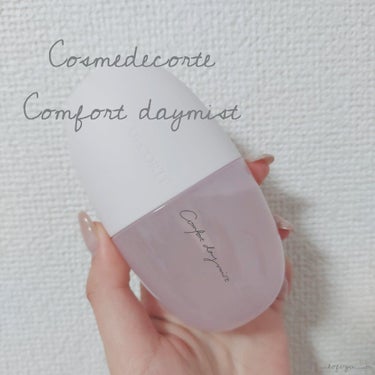 
COSME DECORTÉ / Comfort daymist

ベスコスに入れていた方も多いこの商品は
・メイクフィックス(メイクを崩れにくくする)
・デイケア(日中のお肌のケア)
が、出来てしまう