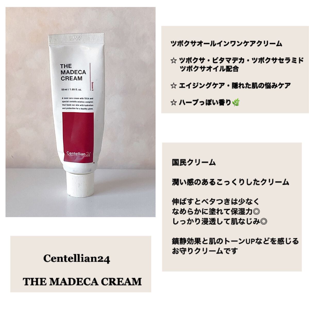 ハニーマスク/I'm from/洗い流すパック・マスクを使ったクチコミ(3枚目)