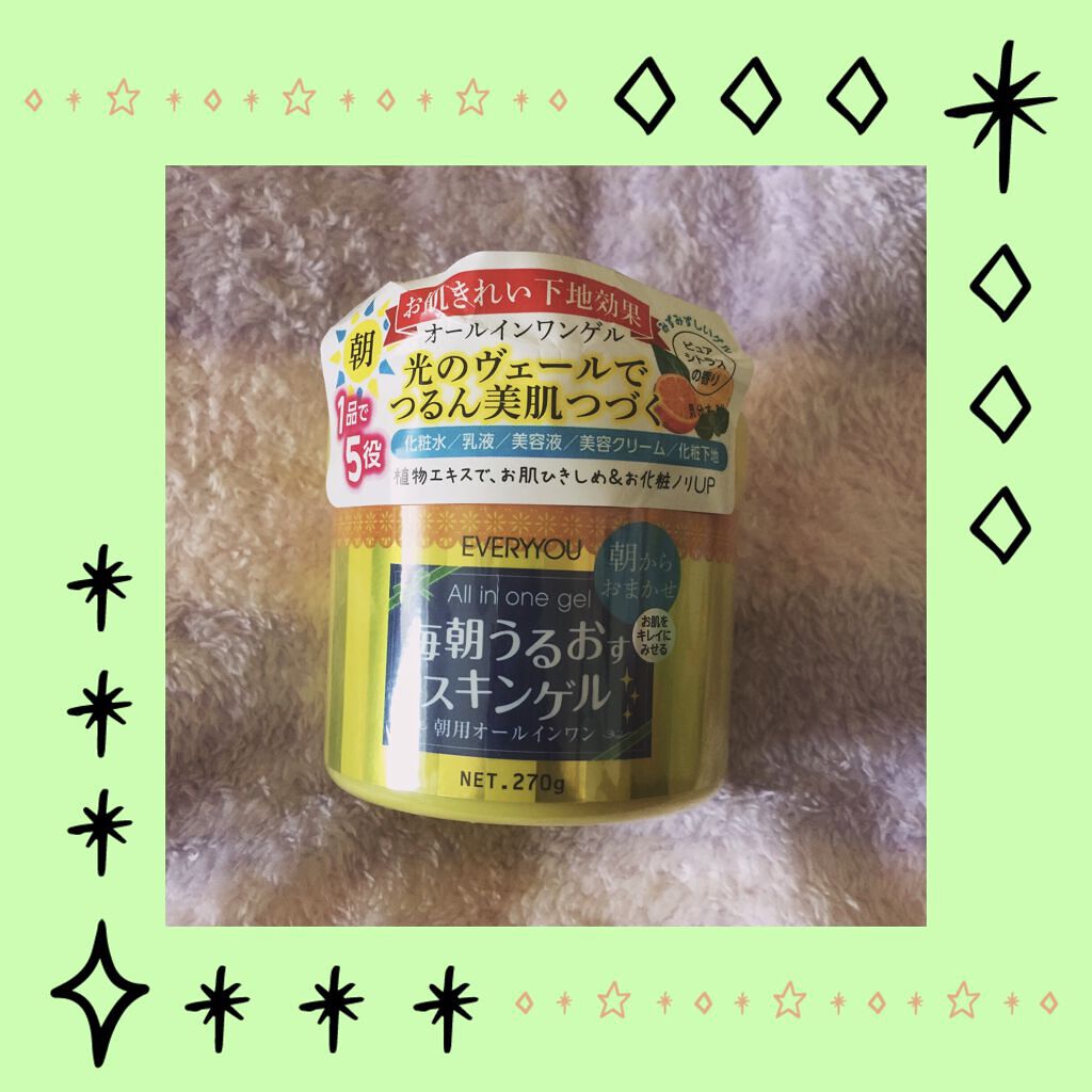 毎朝うるおすスキンゲル/ドン・キホーテ/オールインワン化粧品を使ったクチコミ（1枚目）