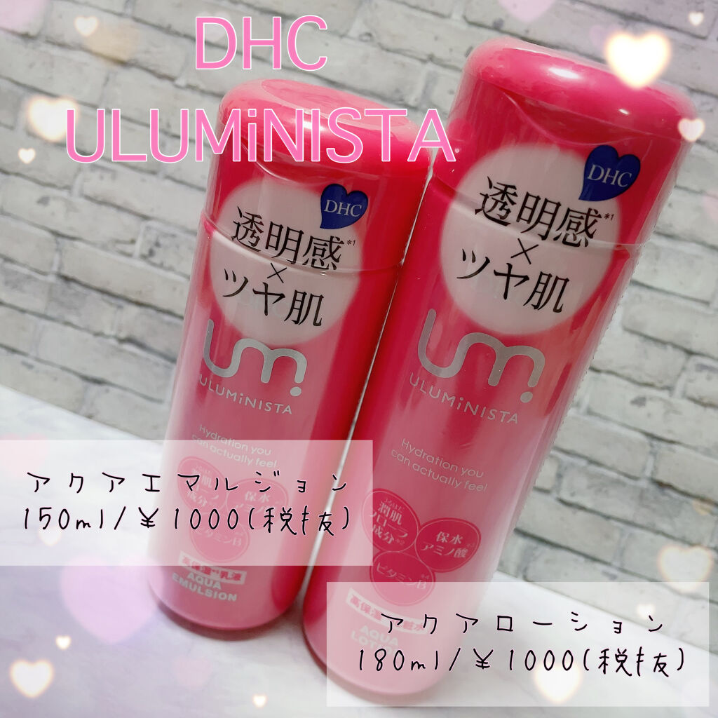 ブルーム ボックス/BLOOMBOX/その他を使ったクチコミ（3枚目）