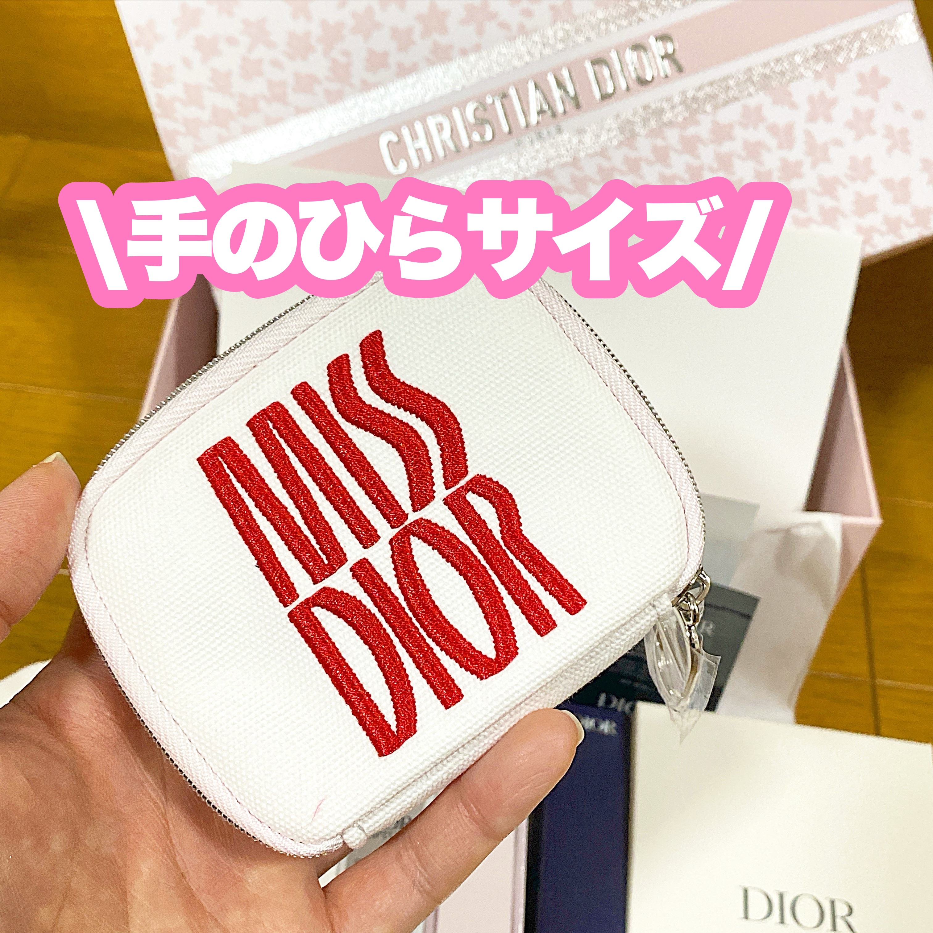 ミス ディオール オードゥ パルファン ミニ ミス/Dior/香水(レディース)を使ったクチコミ（2枚目）