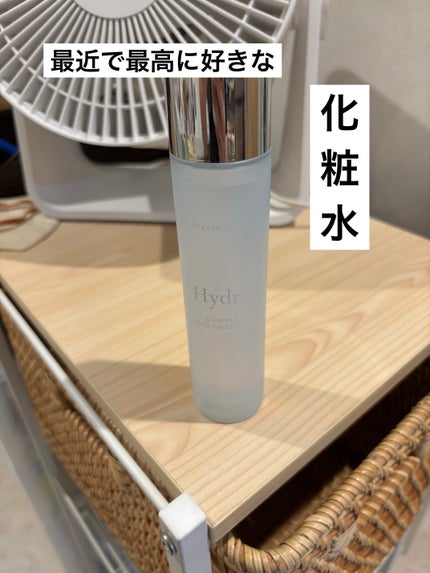 ハイドラアンプルトナー/9Wishes/化粧水を使ったクチコミ(1枚目)