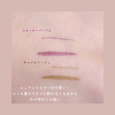 ウルトラカラー アイライナー/MAYBELLINE NEW YORK/リキッドアイライナーを使ったクチコミ（2枚目）