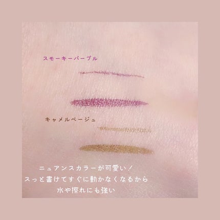 ウルトラカラー アイライナー/MAYBELLINE NEW YORK/リキッドアイライナーを使ったクチコミ(2枚目)