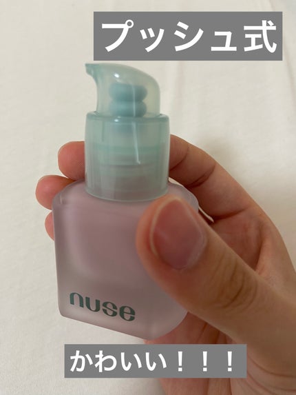 ムースケアチーク/nuse/リキッドチークを使ったクチコミ(3枚目)