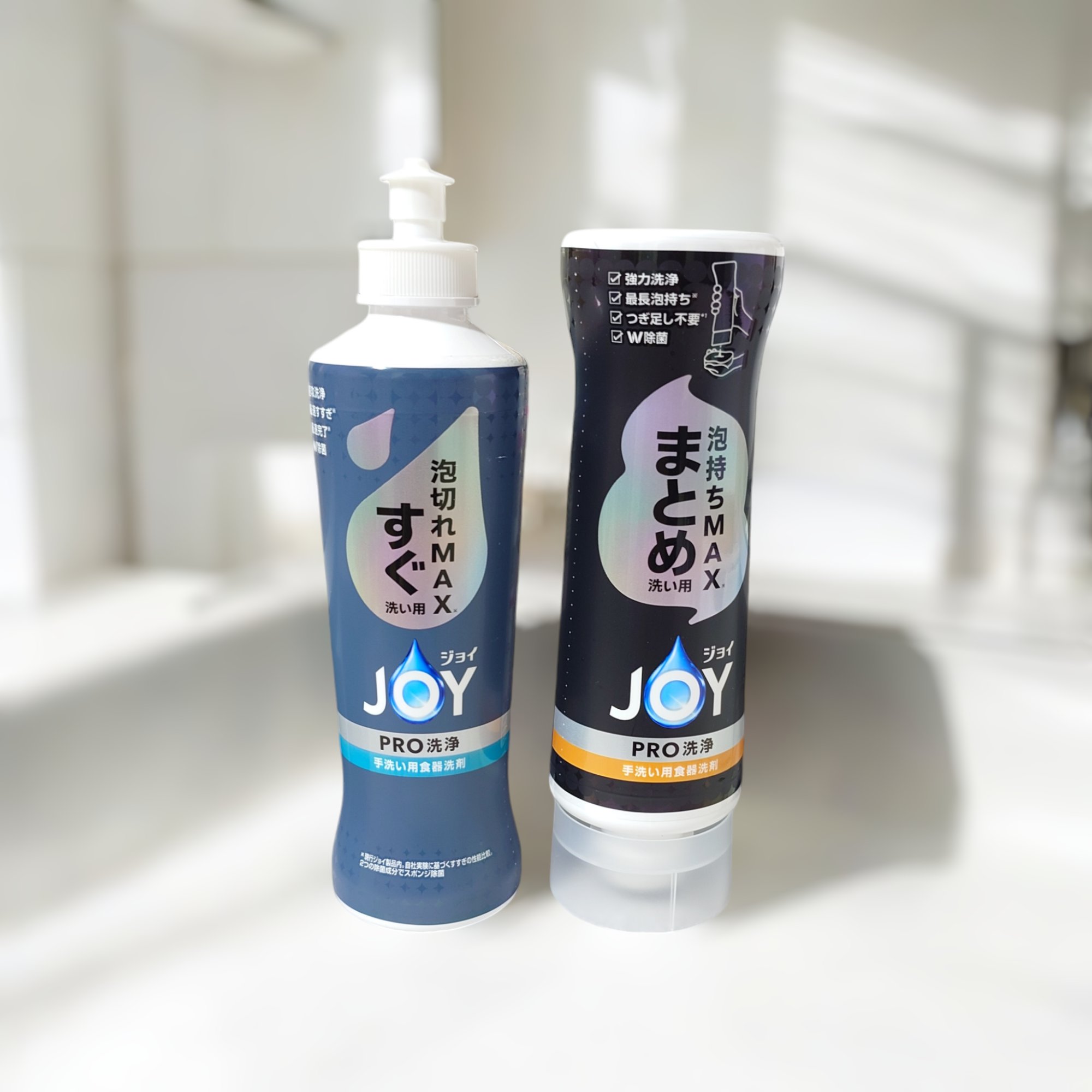 ジョイPROすぐ洗い用/JOY/その他を使ったクチコミ（2枚目）