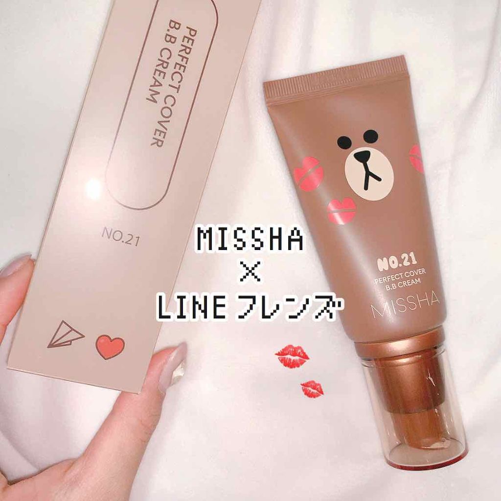 BBクリーム UV SPF40 PA+++ No.21/MISSHA/BBクリームを使ったクチコミ（1枚目）