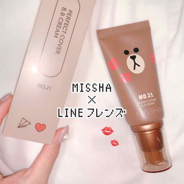 


🧡 MISSHA ×LINEフレンズ の コラボ 🧡



パッケージがかわいすぎるのに惹かれ…♡



韓国のファンデーションなどは
グレーっぽい色味が特徴かな？と思います。
でもわたしはそれが