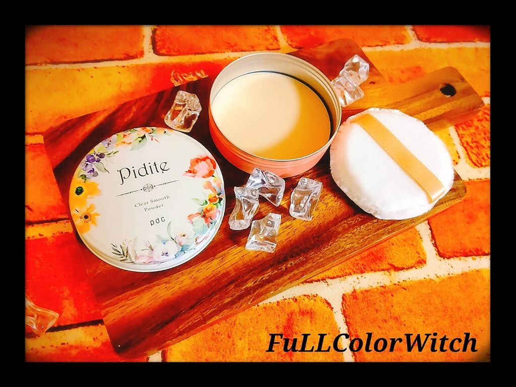 ピディット　クリアスムースパウダー 01 ライトクリアベージュ/pdc/プレストパウダーを使ったクチコミ（1枚目）