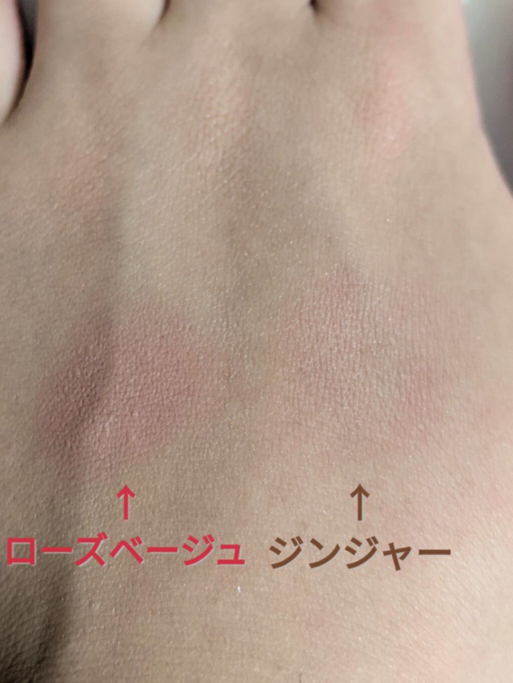 ナチュラル チークN/CEZANNE/パウダーチークを使ったクチコミ（2枚目）