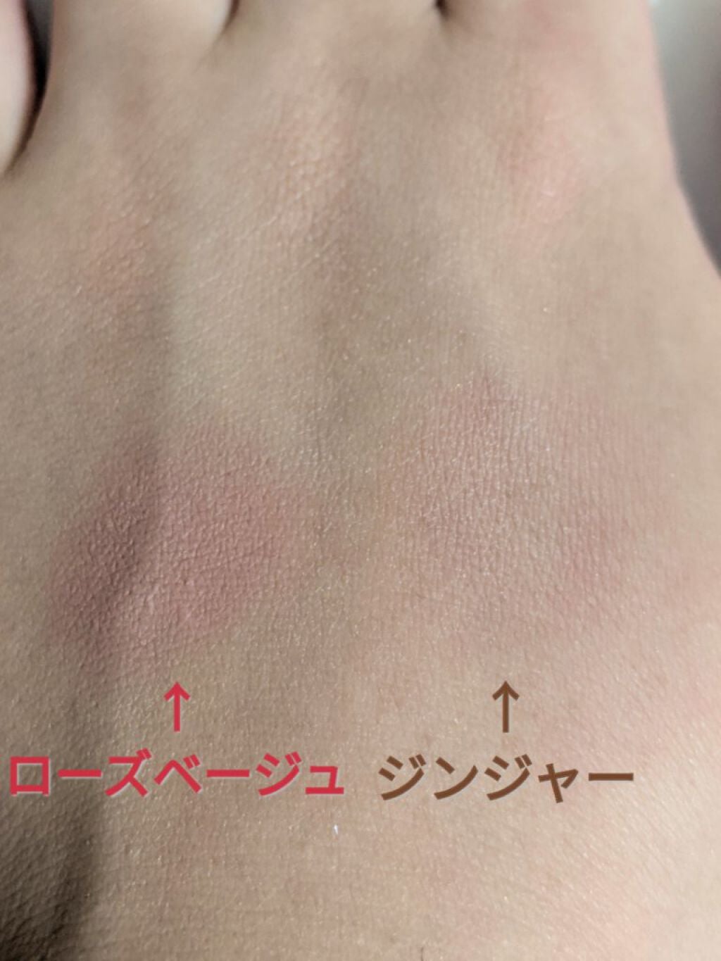 ナチュラル チークN/CEZANNE/パウダーチークを使ったクチコミ(2枚目)