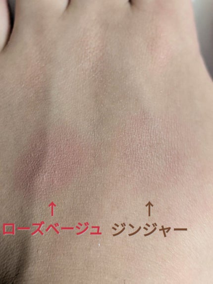 ナチュラル チークN/CEZANNE/パウダーチークを使ったクチコミ(2枚目)