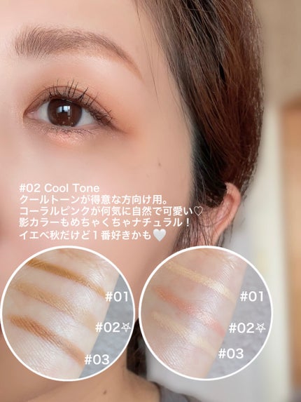 オールインワン涙袋メーカー/Colorgram/ペンシルアイライナーを使ったクチコミ(6枚目)