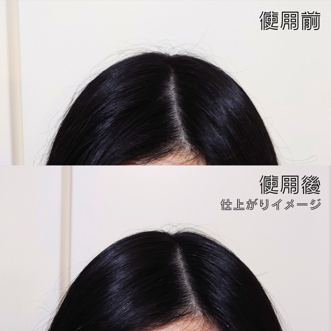 ポイントリペア スーパーハード/plus eau/ヘアジェルを使ったクチコミ(3枚目)