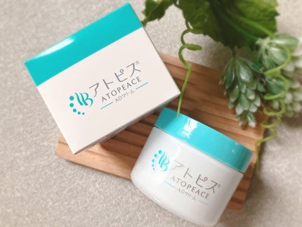 を使ったクチコミ(1枚目)