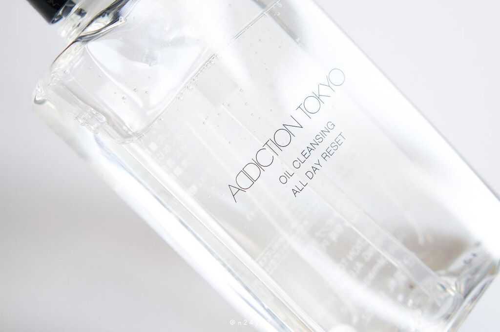 オイルクレンジング オールデイリセット/ADDICTION/オイルクレンジングを使ったクチコミ（1枚目）
