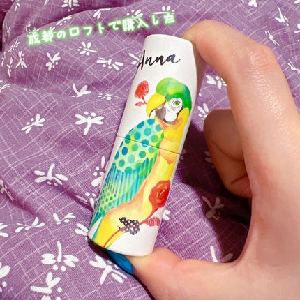 パフュームスティック ソフィ/ヴァシリーサ/練り香水を使ったクチコミ(2枚目)