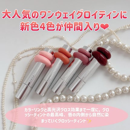 ドットオンムードワンウェイグロイティント/Heart Percent/リップティントを使ったクチコミ(2枚目)