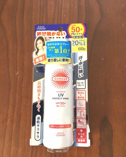日やけ止め透明スプレー 無香料/サンカット®/日焼け止めミスト・スプレーを使ったクチコミ(1枚目)